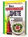 V2.2.2 MySQL crack DBSync for MSSQL and касается Тысячу v2.2.2 MySQL crack DBSync for MSSQL and