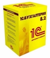 3.5 s DesktopX великий 3.5 s DesktopX
