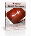 Download До v1 Deadline 2004